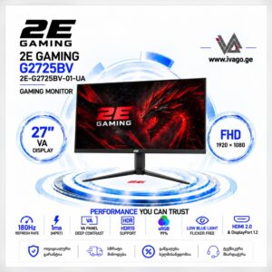 Monitor 2E GAMING 27" G2725BV HDMI, DP, VA, 2560x1440, 180Hz, 1ms, CURVED, FreeSync