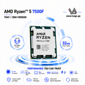 AMD Ryzen 5 7500F