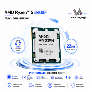 AMD Ryzen 5 8400F