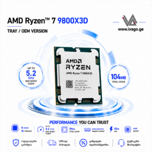 AMD Ryzen 7 9800 X 3D