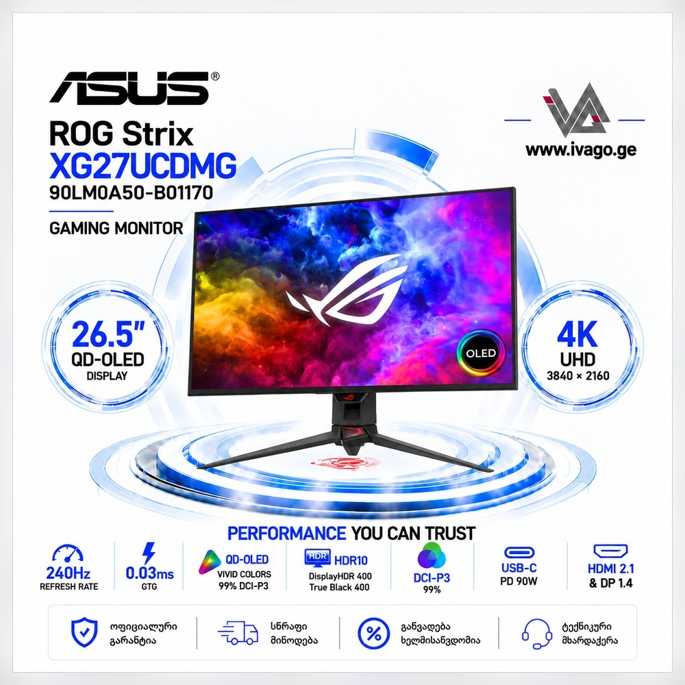 ASUS ROG Strix OLED XG27UCDMG