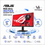 ASUS ROG Strix XG27UCS
