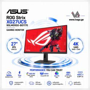 ASUS ROG Strix XG27UCS