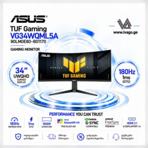Asus Gaming VG34WQML5A