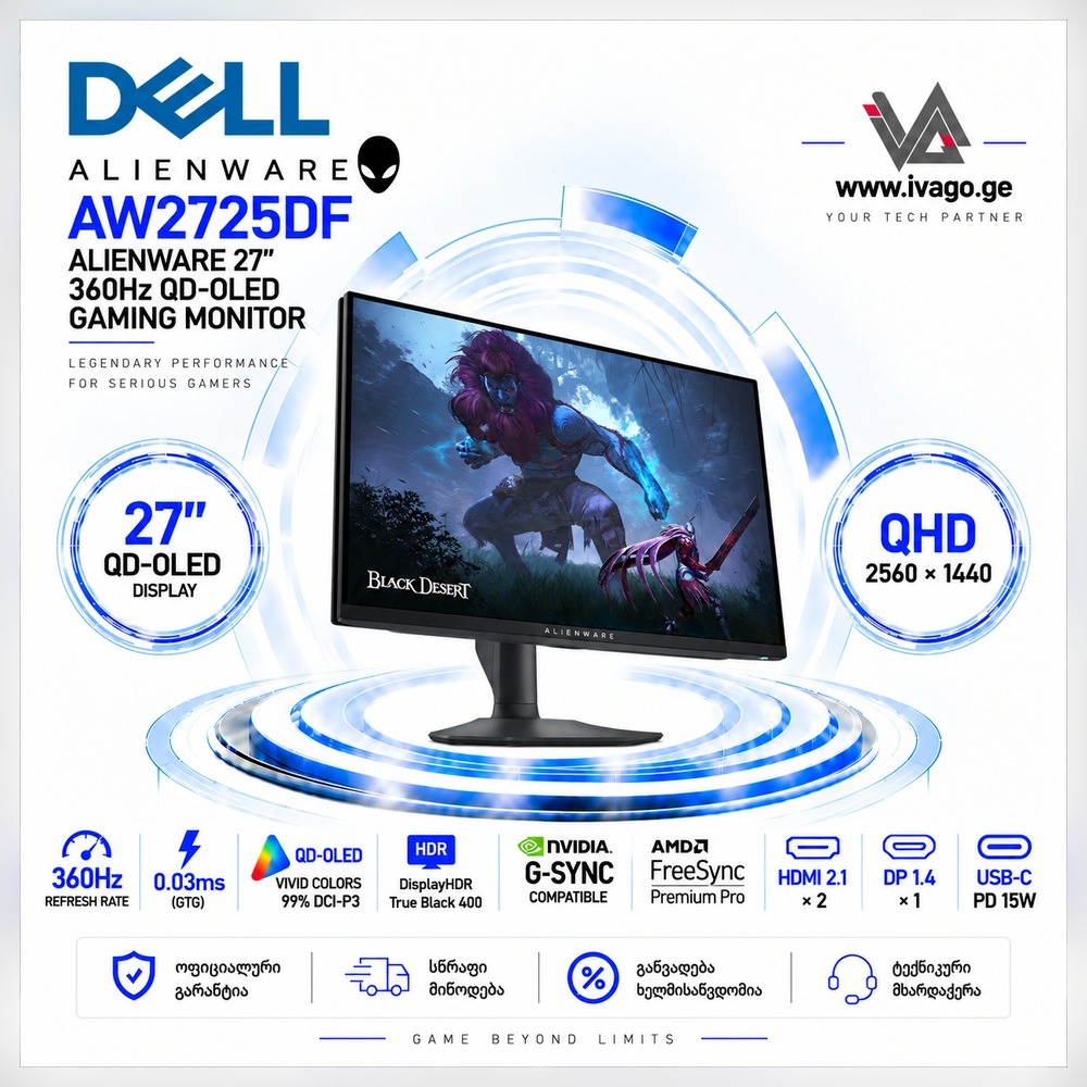 Dell Alienware AW2725DF