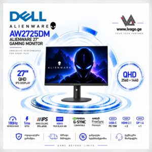 Dell Alienware AW2725DM