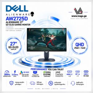 Dell Alienware AW2725D