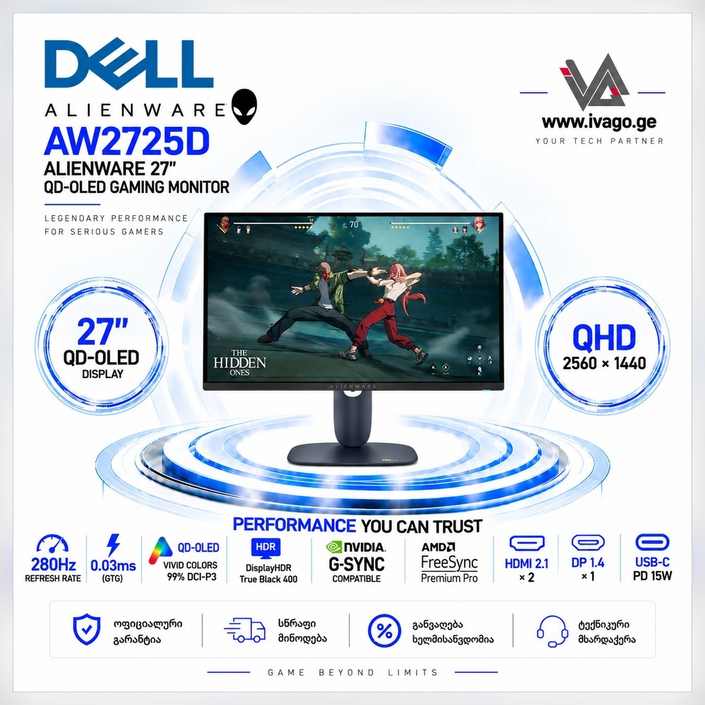 Dell Alienware AW2725D