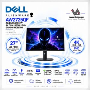 Dell Alienware AW2725QF