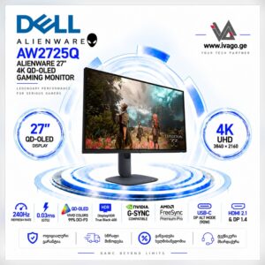Dell Alienware AW2725Q