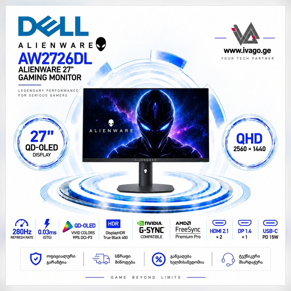 Dell Alienware AW2726DL