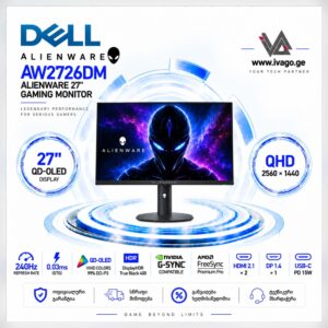 Dell Alienware AW2726DM