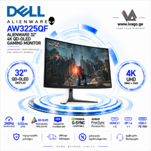 Dell Alienware AW3225QF