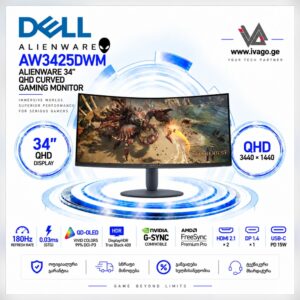 Dell Alienware AW3425DWM