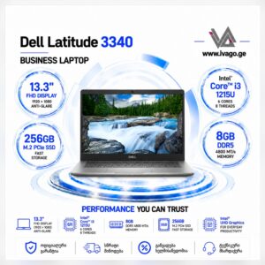 Dell Latitude 3340