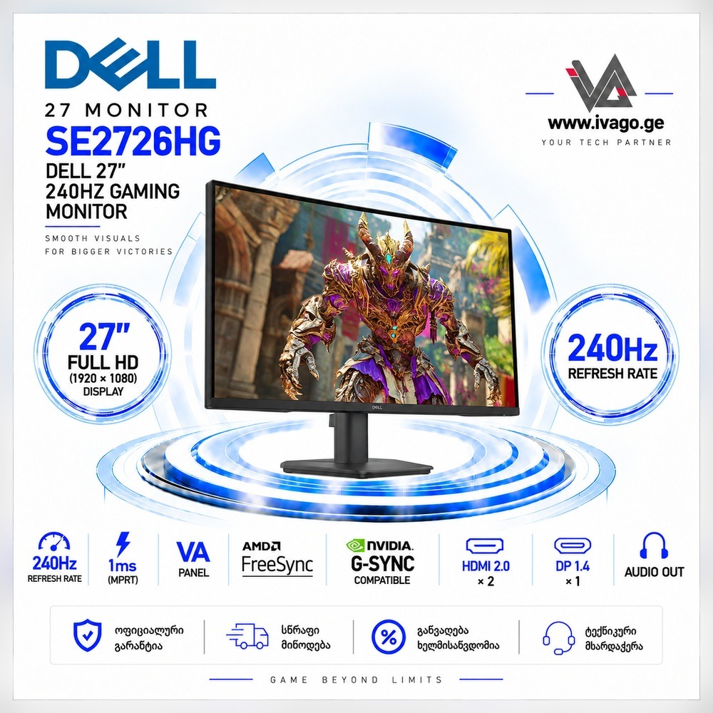 Dell Monitor SE2726HG