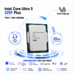 Intel Core Ultra 5 225F