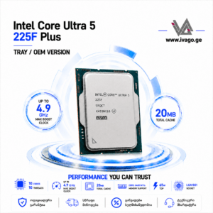 Intel Core Ultra 5 225F