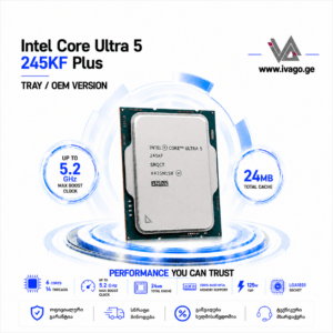 Intel Core Ultra 5 245KF