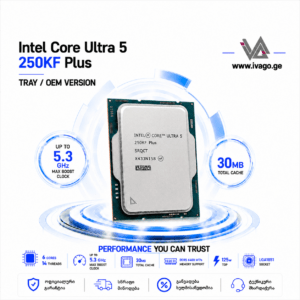 Intel Core Ultra 5 250KF Plus