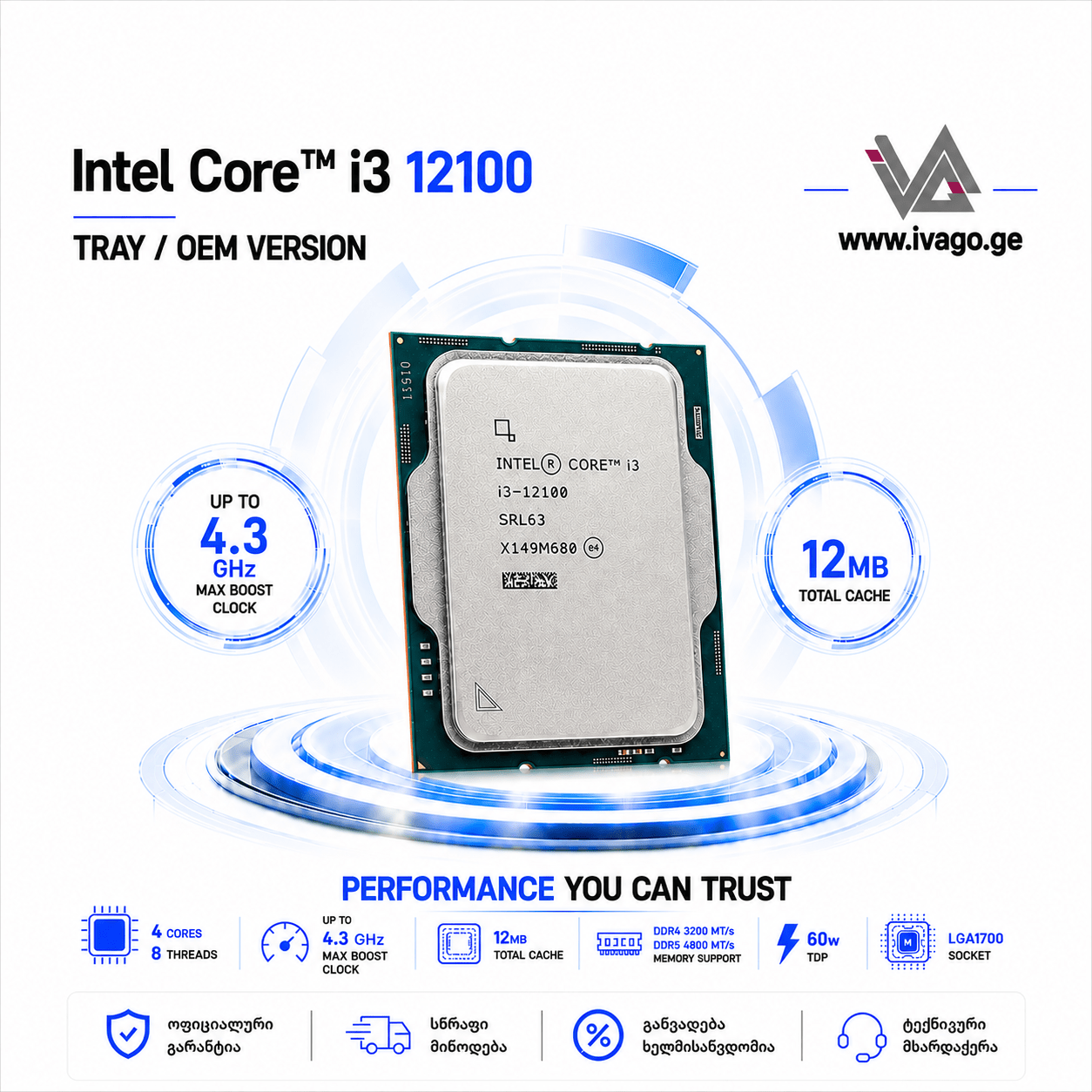 Intel Core i3-12100