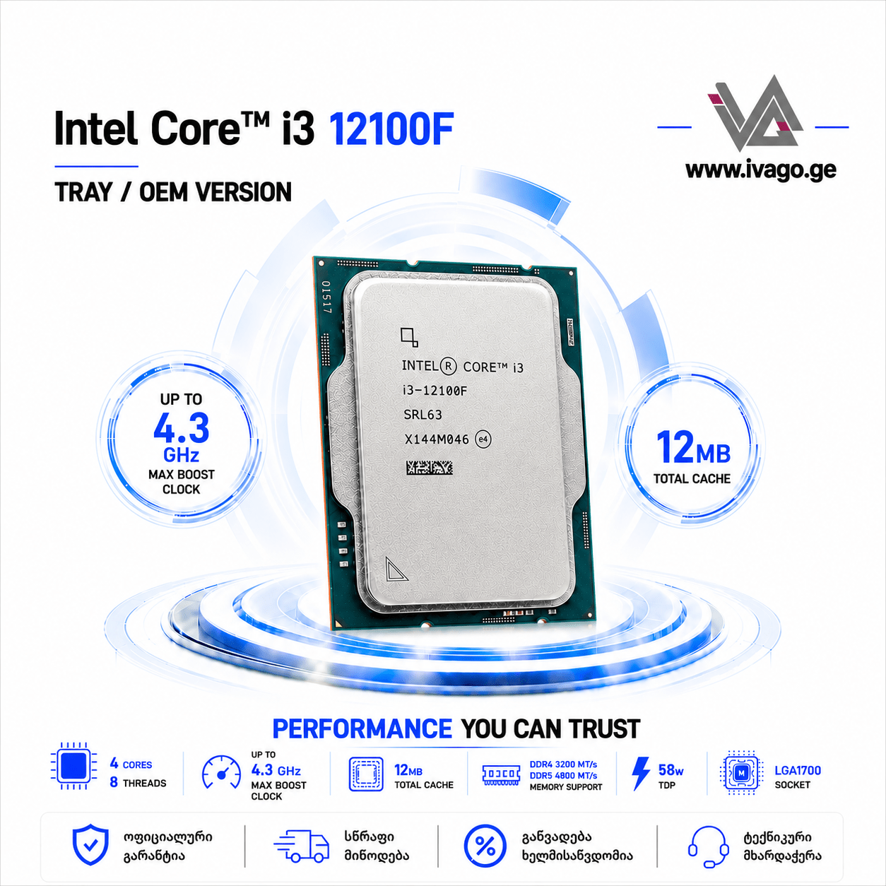 Intel Core i3-12100F