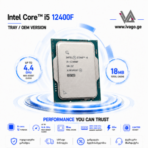 Intel Core i5-12400F