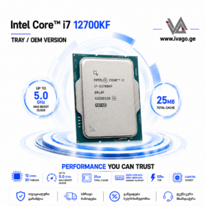 Intel Core i7-12700KF