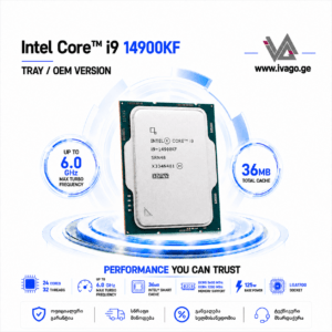 Intel Core i9 14900KF