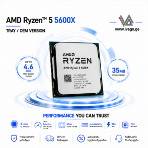 AMD Ryzen 5 5600X