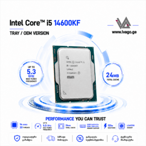 lntel Core i5 14600KF
